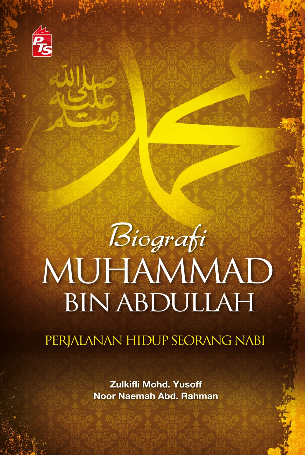 Biografi Muhammad Bin Abdullah