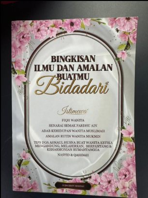 Bingkasan Ilmu Dan Amalan Buatmu Bidadari