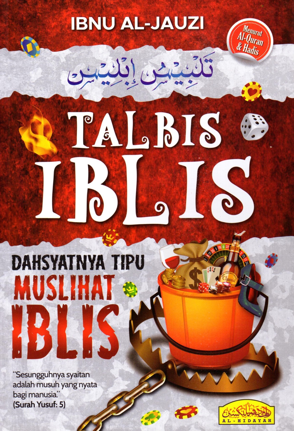 Talbis Iblis