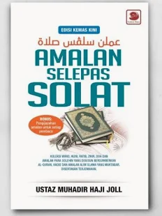 Amalan Selepas Solat 