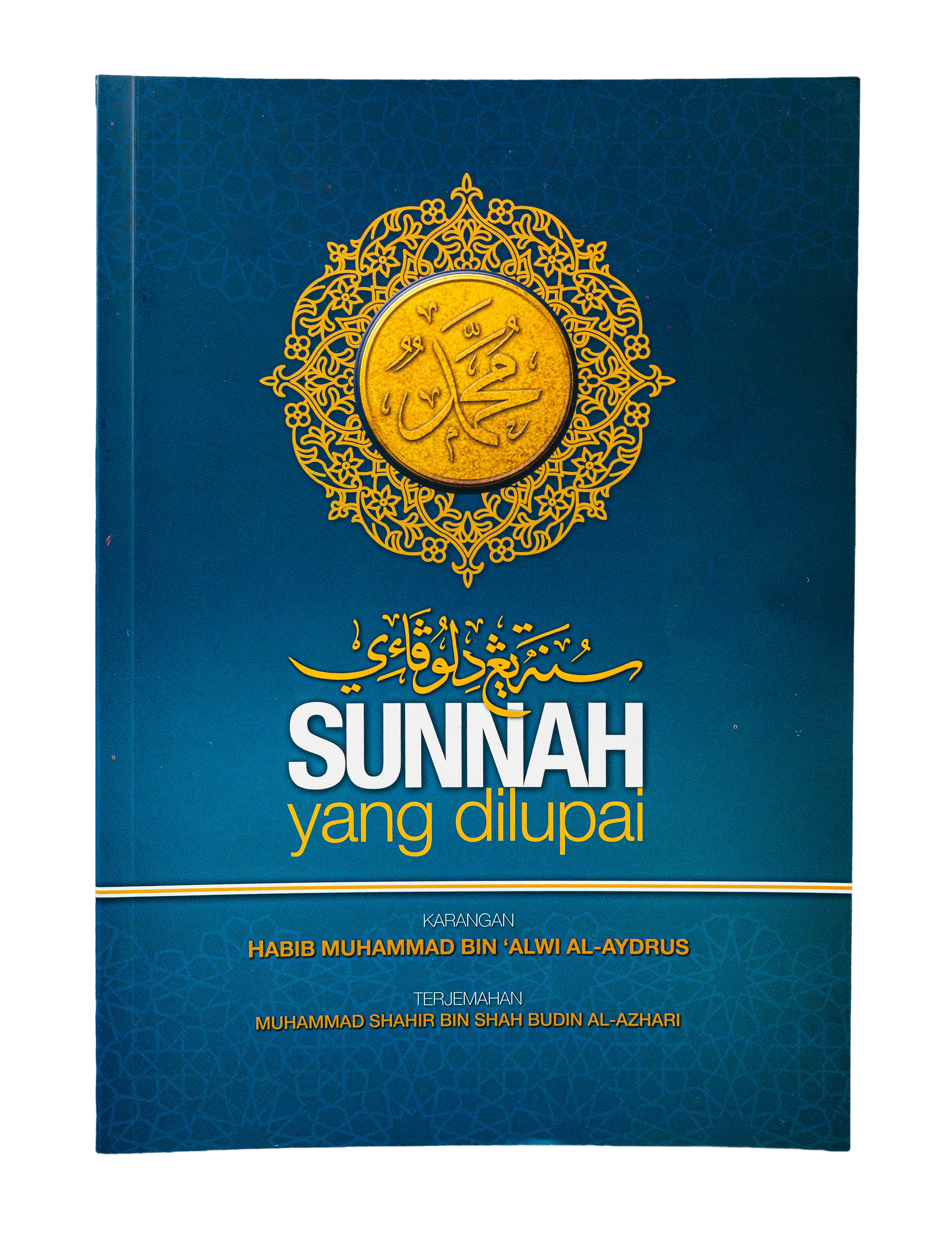 Sunnah Yang Dilupai