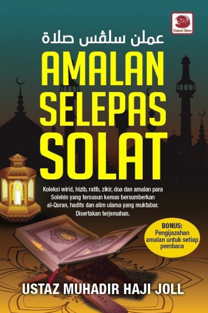 Amalan Selepas Solat 