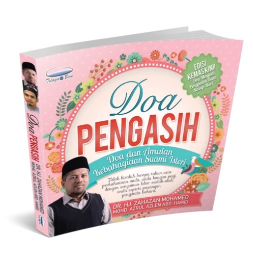 Doa Pengasih