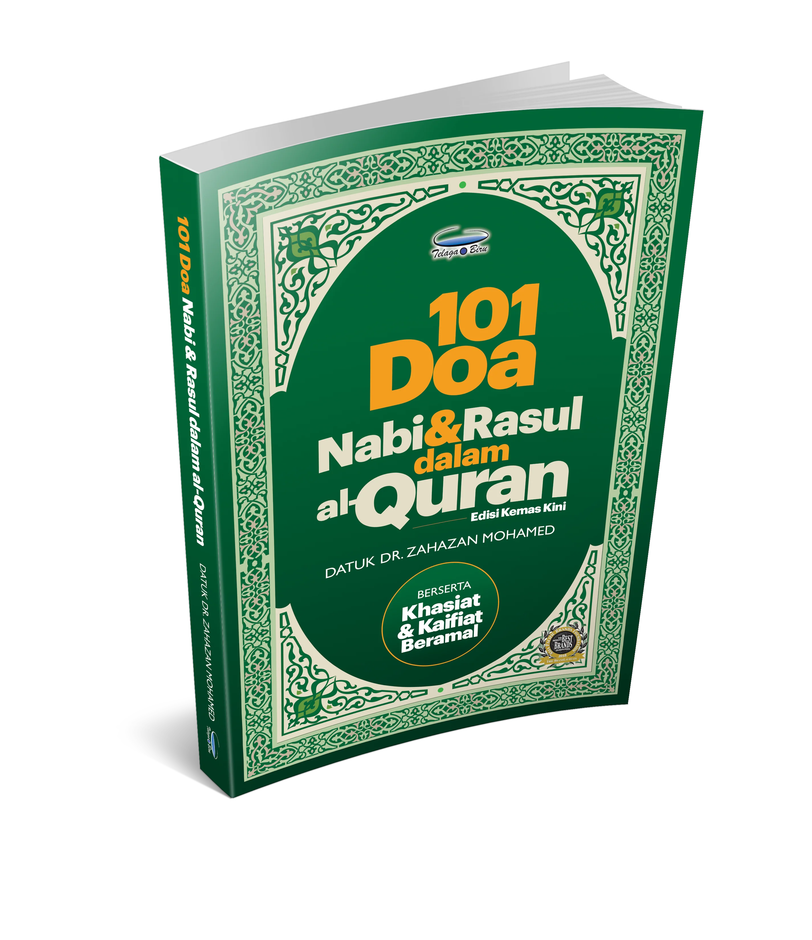 101 Doa Nabi Dan Rasul Dalam Al-Quran