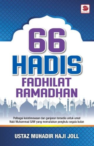 66 Hadis Fadhilat Ramadhan