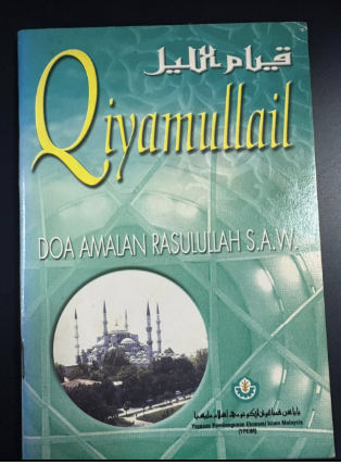 Qiyamullail