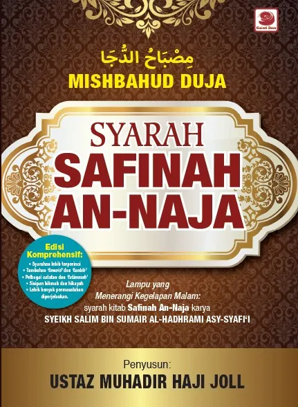 Syariah Safinah An-Najah