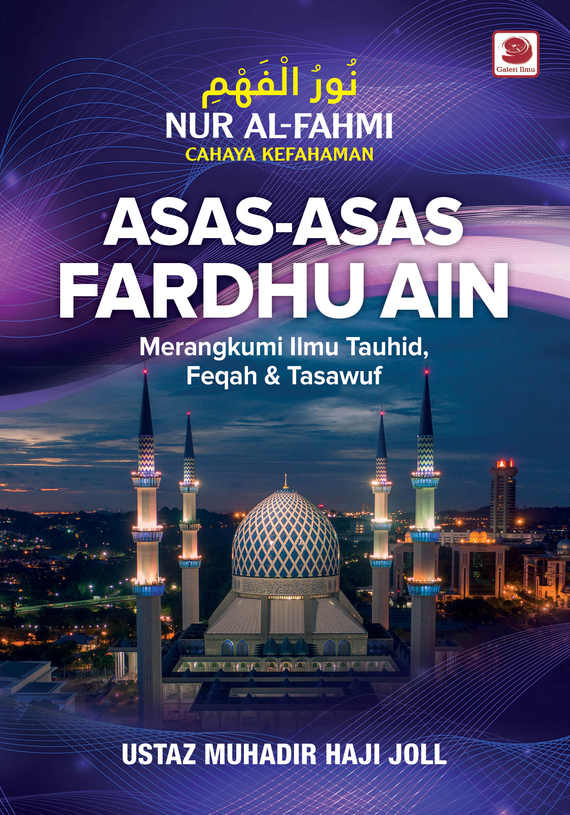 Asas-Asas Fardhu Ain 