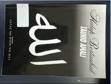 Hidup Bertauhid Tauhid Amali