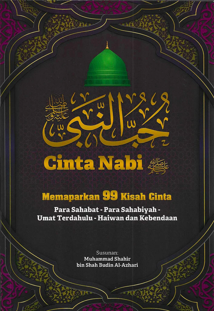 Cinta Nabi 