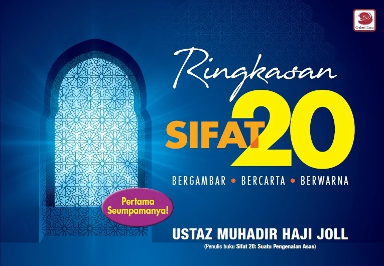Ringkasan Sifat 20