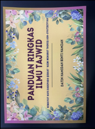 Panduan Ringkasan Ilmu Tajwid