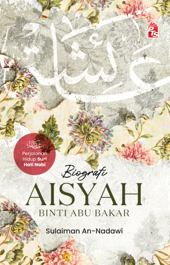 Biografi Aisyah Binti Abu Bakar 