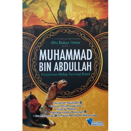 Muhammad Bin Abdullah 