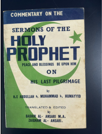 Sermons Of The Holy Prophet 