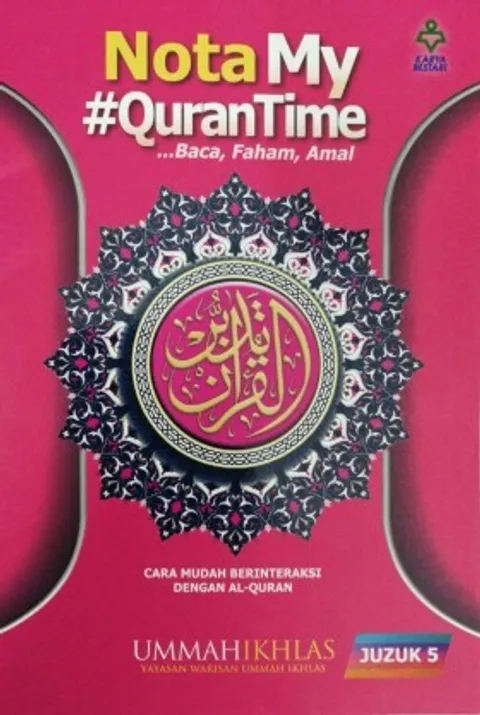 Nota My #Qurantime Juzuk 5