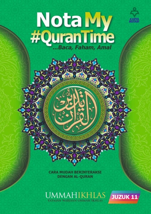 Nota My #Qurantime Juzuk 11