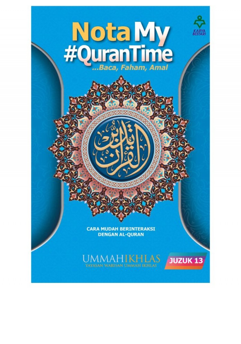 Nota My #Qurantime Juzuk 13