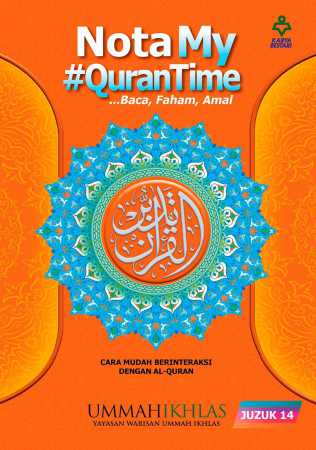 Nota My #Qurantime Juzuk 14