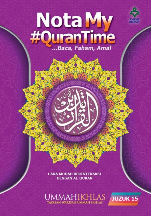 Nota My #Qurantime Juzuk 15