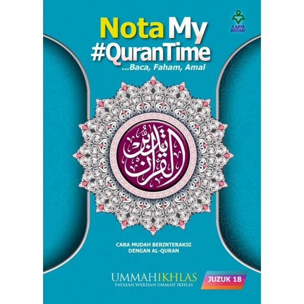 Nota My #Qurantime Juzuk 18