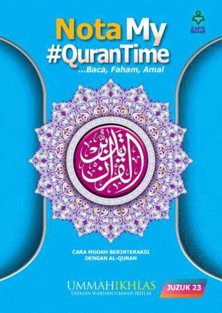 Nota My #Qurantime Juzuk 23