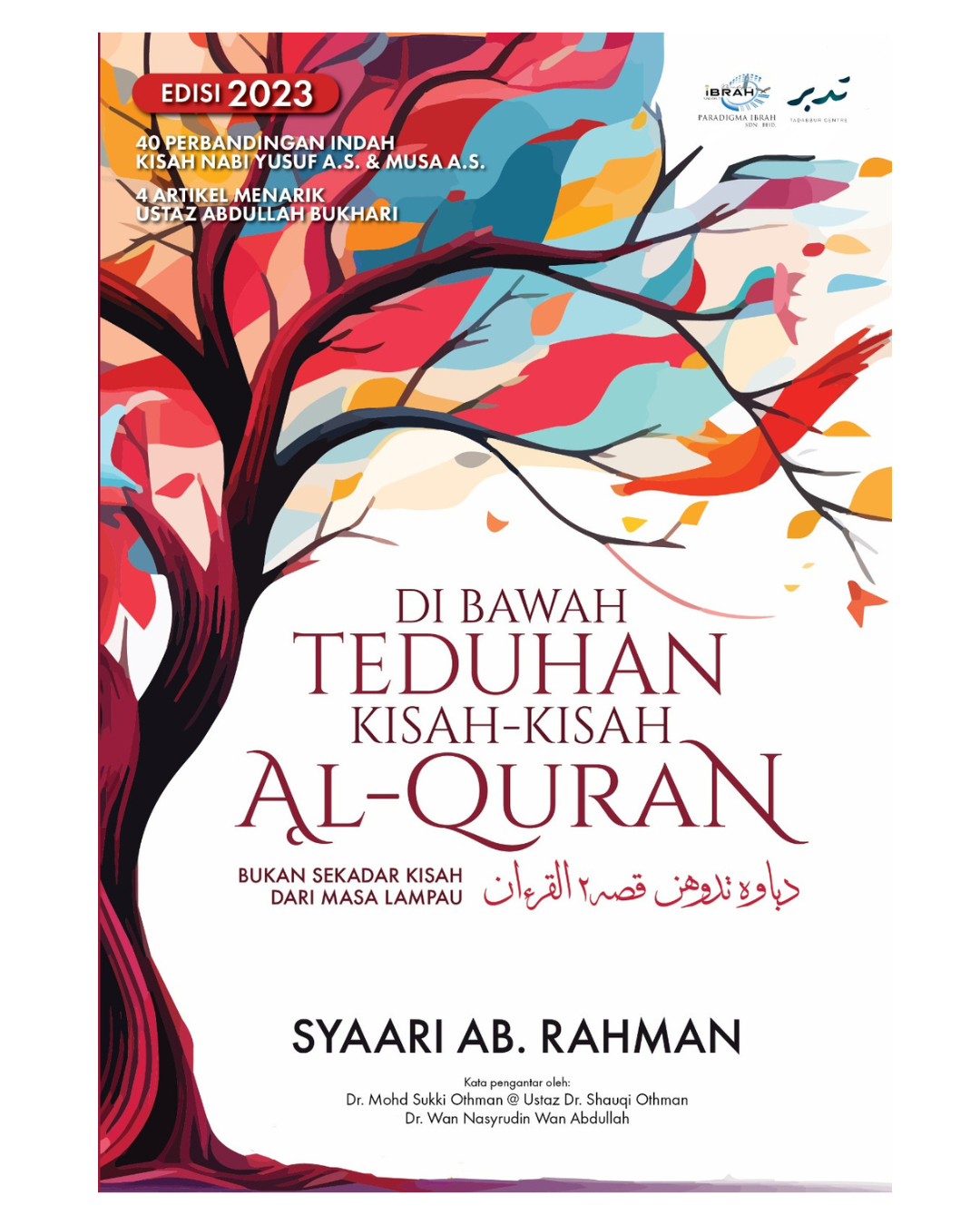 Di Bawah Teduhan Kisah-Kisah Al-Quran