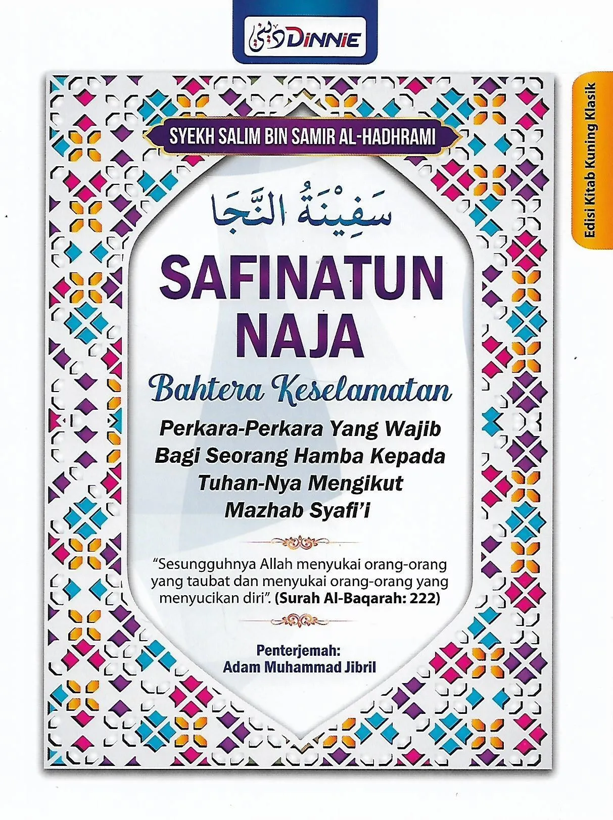 Safinatun Naja