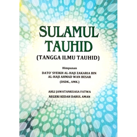 Sulamul Tauhid