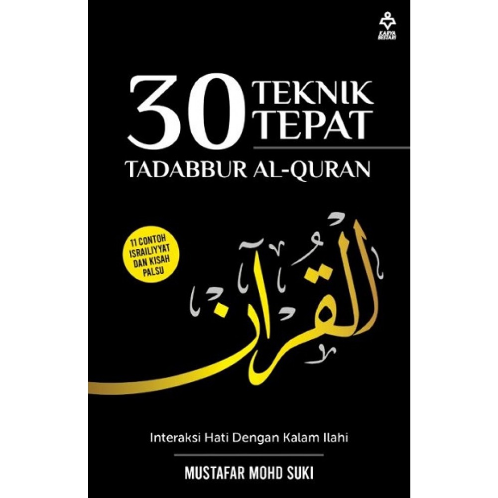 30 Teknik Tepat Tadabbur Al-Quran