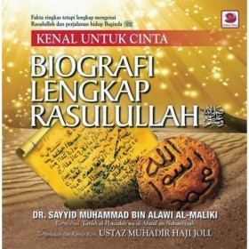 Biografi Lengkap Rasulullah