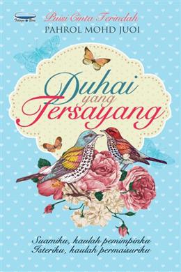 Duhai Yang Tersayang 