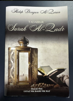 Tadabbur Surah Al-Qadr