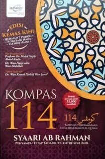 114 Kompsas 