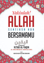Yakinlah Allah Sentiasa Bersamamu