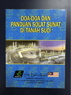 Doa-Doa Dan Panduan Solat Sunat Di Tanah Suci