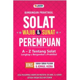 Bimbingan Praktikal Solat Wajib & Sunat Perempuan