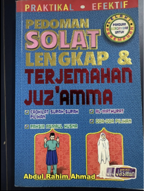 Pedoman Solat Lengkap & Terjemahan Juz'amma