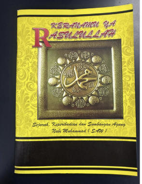 Keranamu Ya Rasulullah