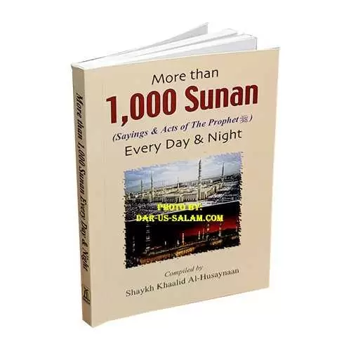 1000 Sunan