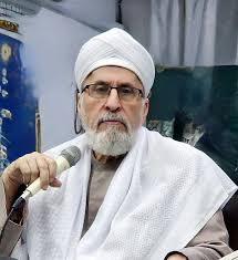 Sheikhuna Youssef Muhieddine Rek El Bakhour Al Hasani