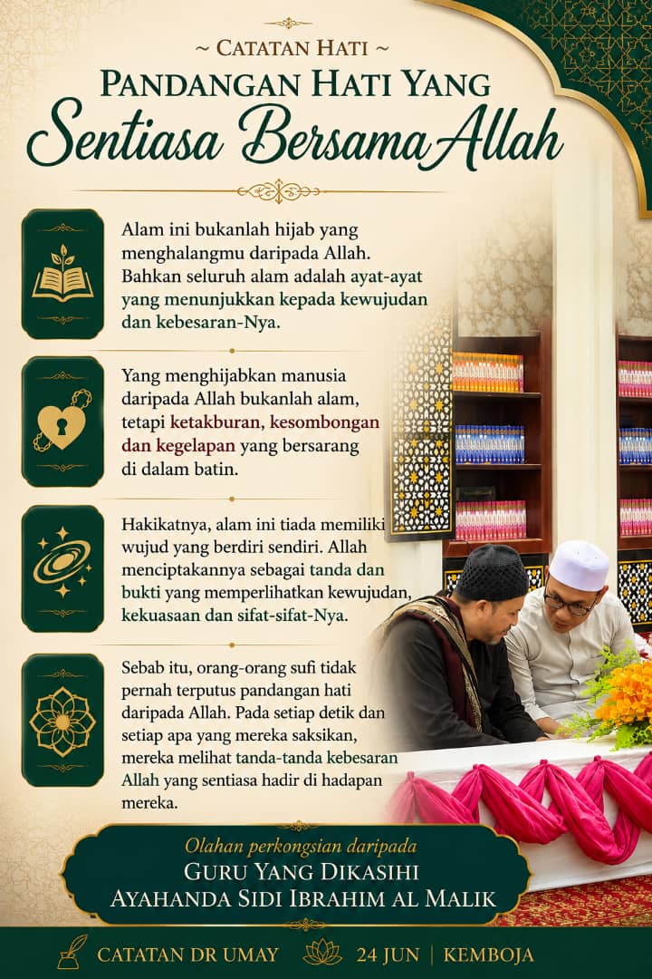 Pandanglah Hati Yang Sentiasa Bersama Allah