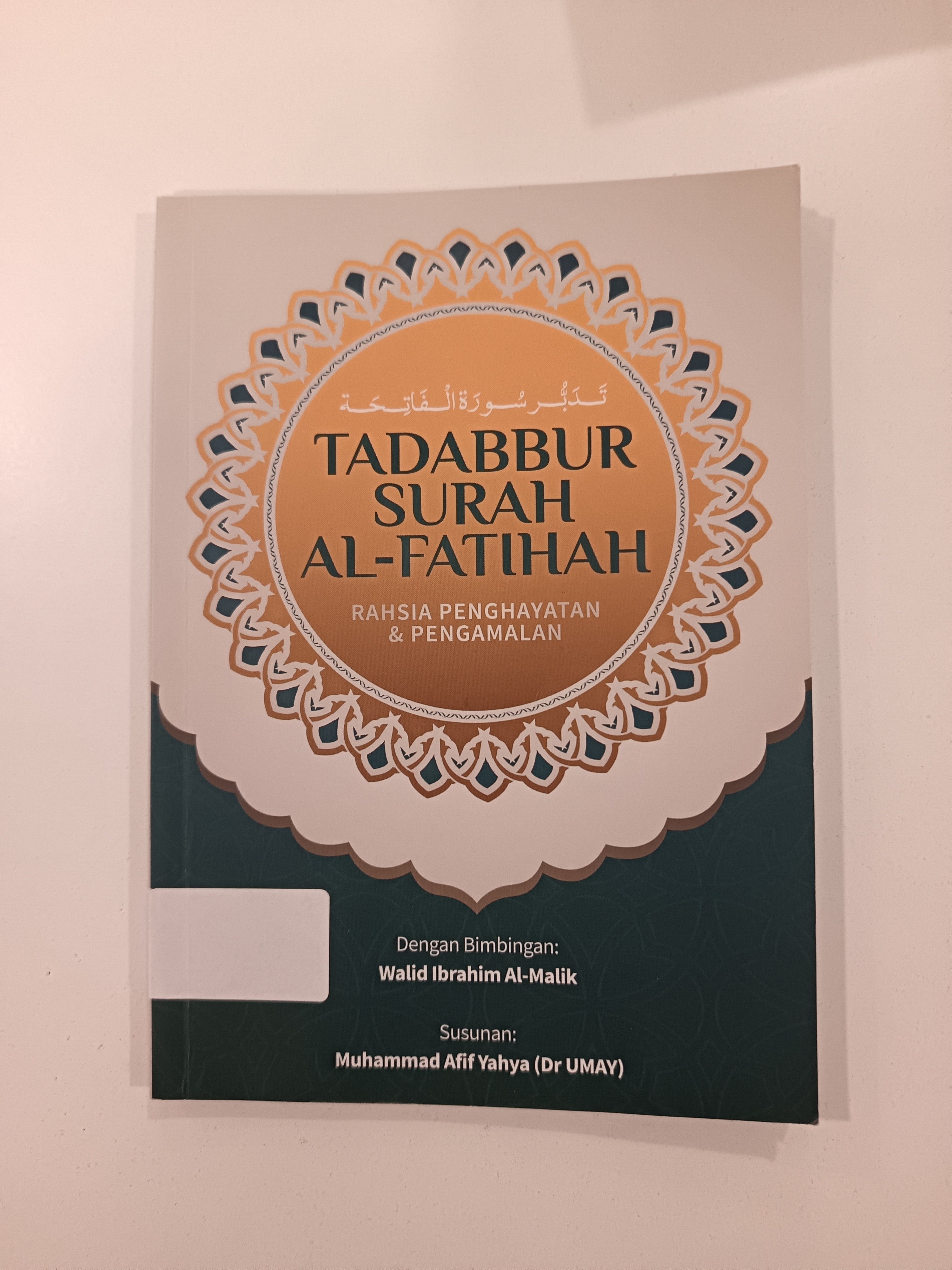 Taddabur Surah Al-Fatihah