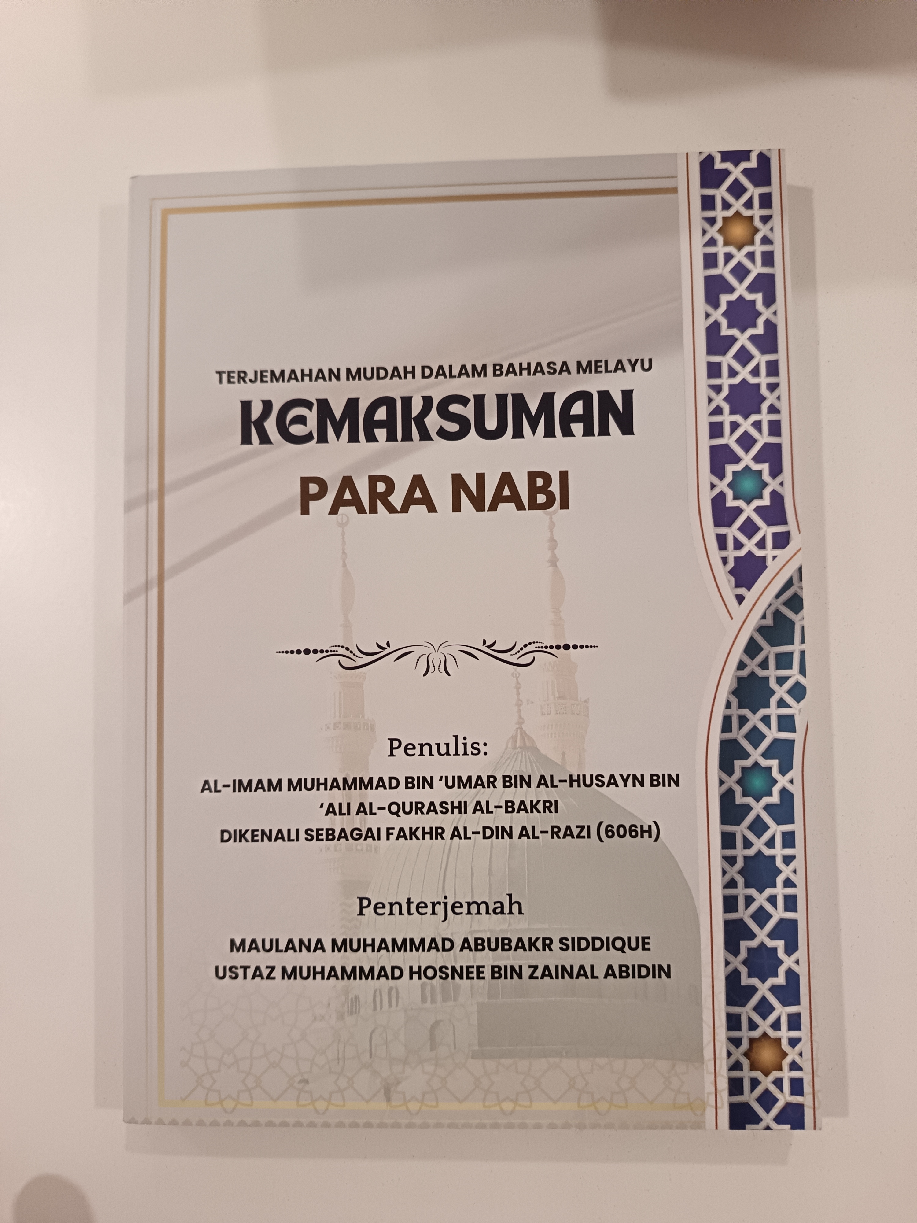 Kemaksuman Para Nabi