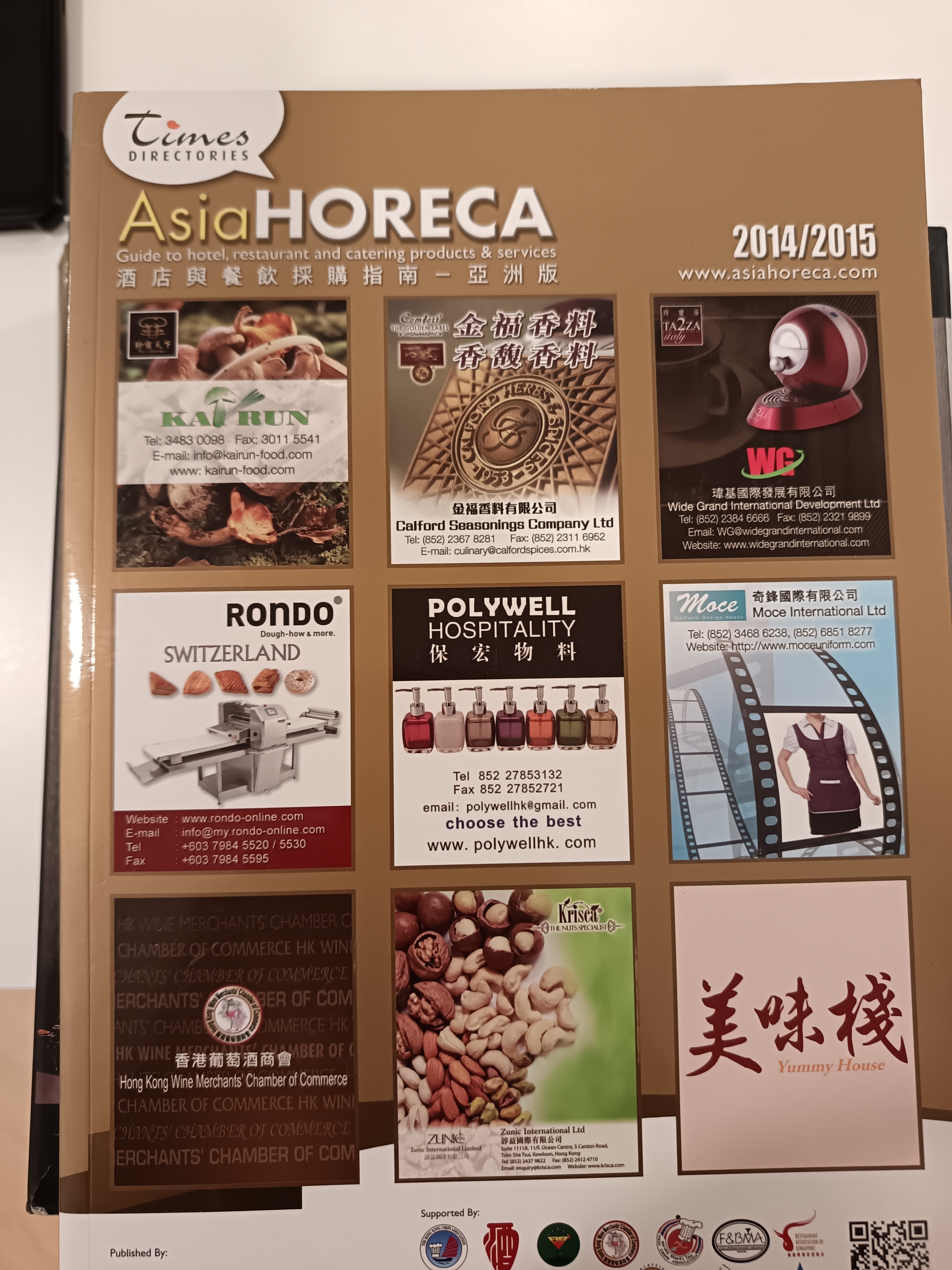 Asia Horeca