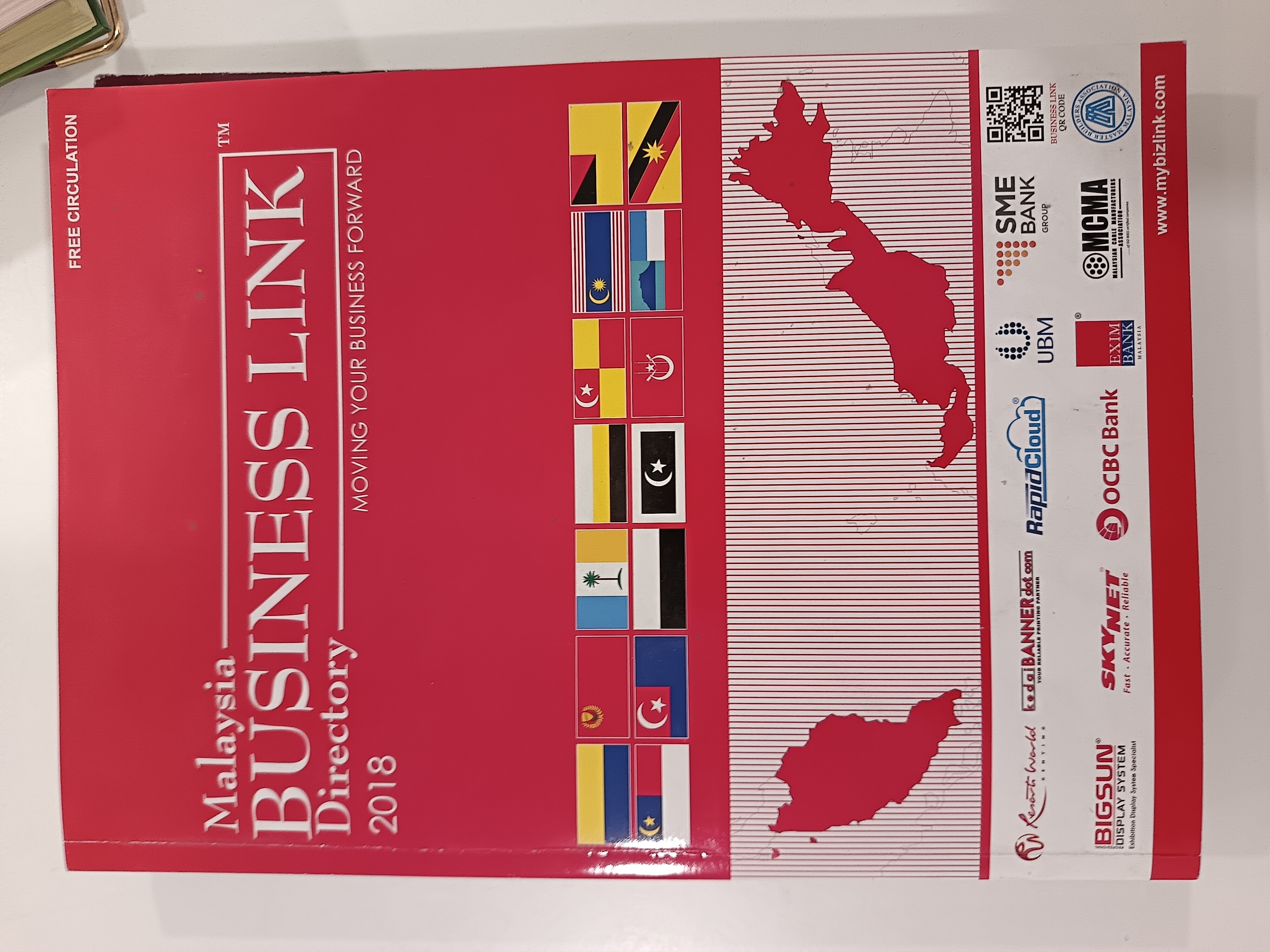 Malaysia Business Link Directory, 2018