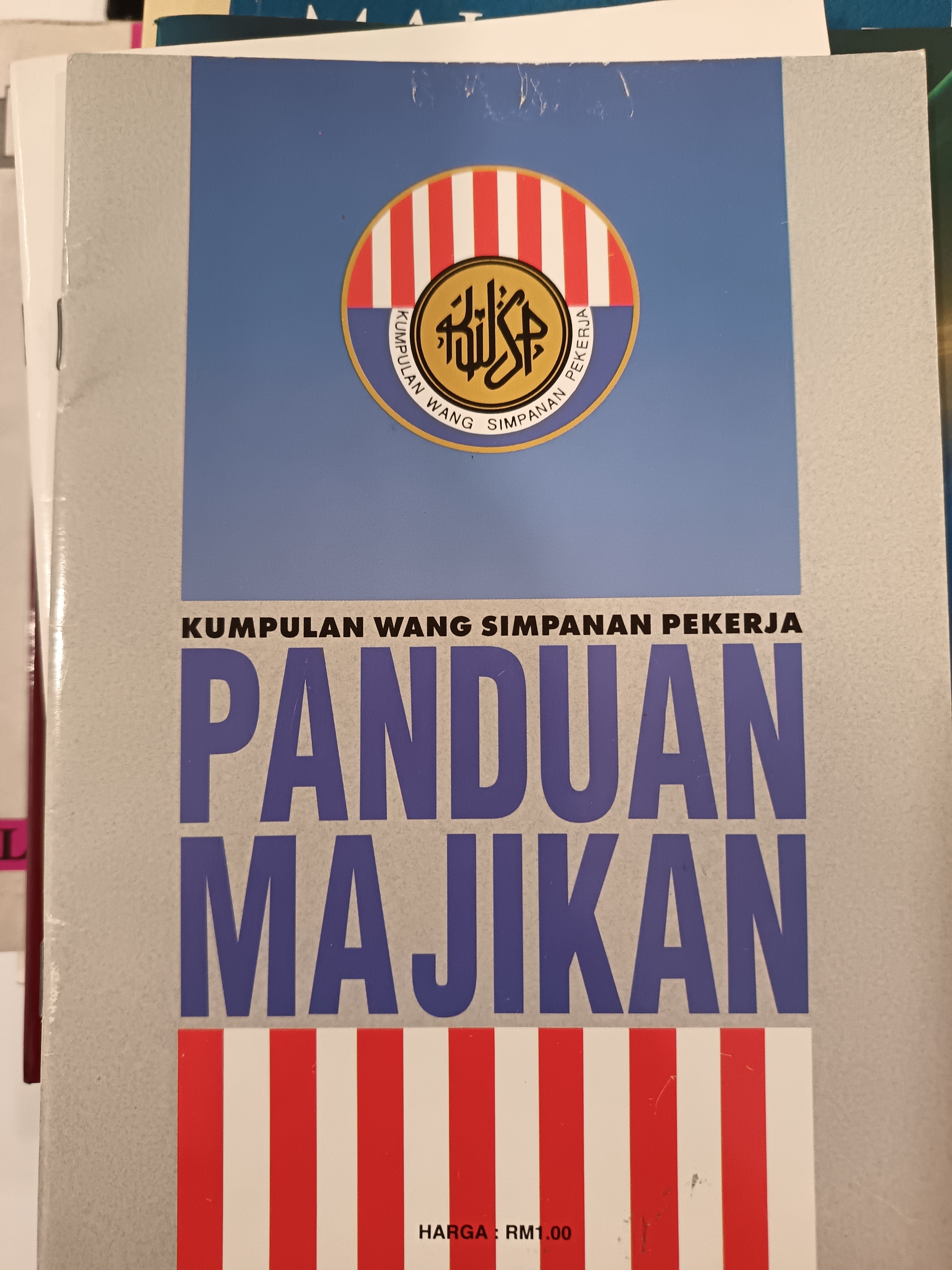 Kumpulan Wang Simpanan Pekerja: Panduan Majikan