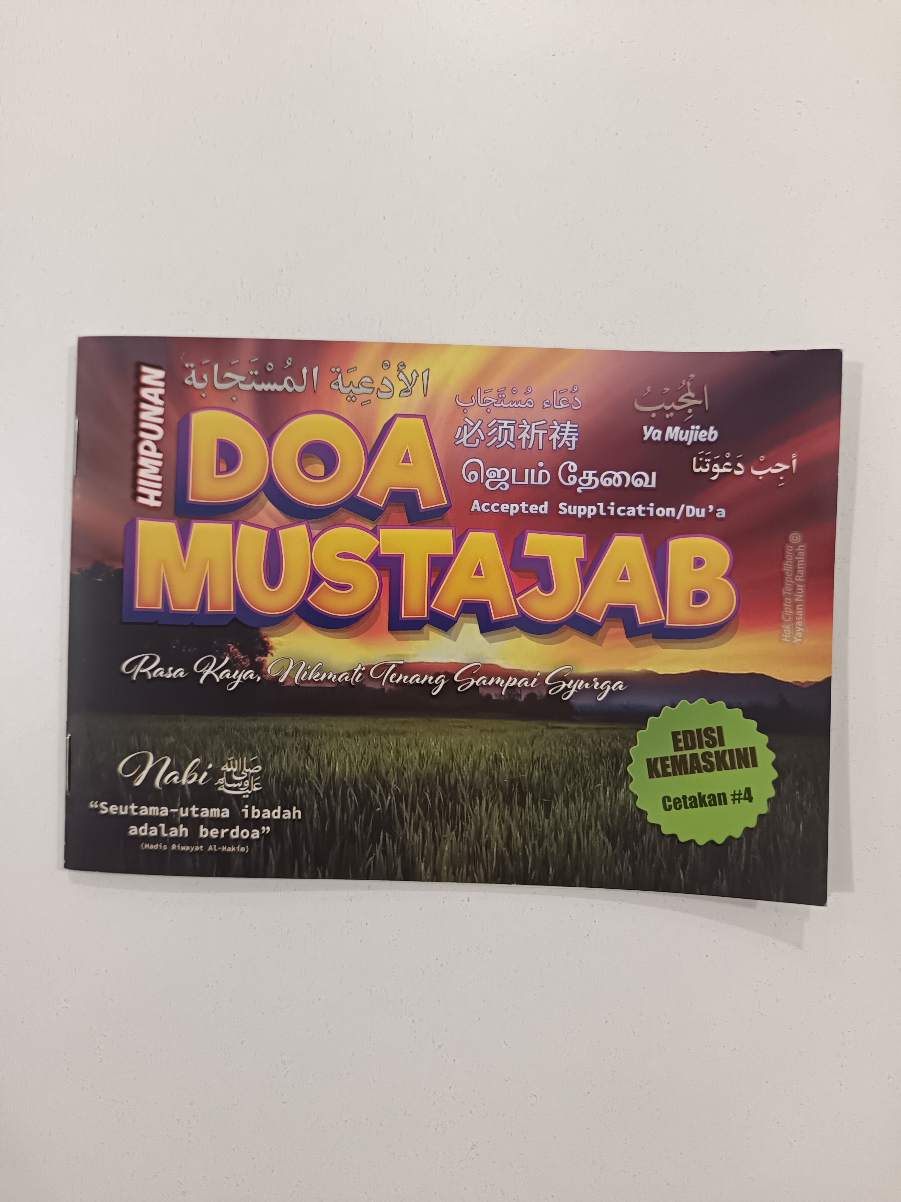 Himpunan Doa Mustajab